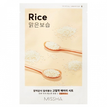 I2169 Missha Airy Rice 01.jpg