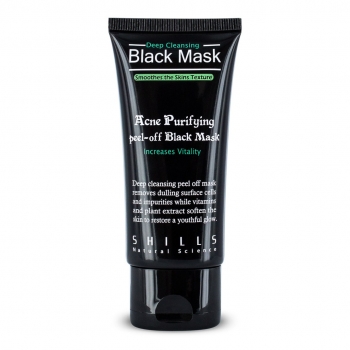 acne-purifying-black-peel-off-mask-1.jpg
