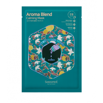 Aroma-Calming-mask.png