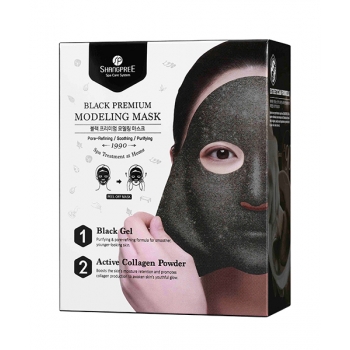 SHANGPREE®-BLACK-PREMIUM-MODELING-MASK-Single-Use-3-2.jpg