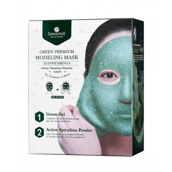 SHANGPREE®-GREEN-PREMIUM-MODELING-MASK-SINGLE-USE.jpg