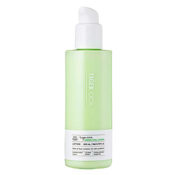 Tiger Cica Green Lotion.jpg