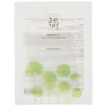 Beauty of Joseon Centella Asiatica Calming Mask 25 ml