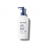 Derma:B CeraMD Repair Oil 200 ml