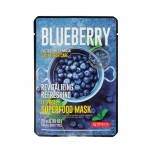 DERMAL It's Real Superfood Facial Mask Sheet [BLUEBERRY]