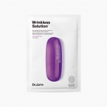 Dr.Jart+ Dermask Intra Jet Wrinkless Solution 28 g