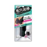 TSURURI Black Clay Bar 11 g