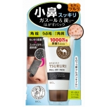 TSURURI Peel-Off Pack 55 g