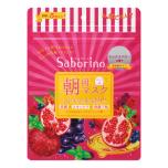 Saborino Morning Facial Sheet Mask Moisture Rich 5 pcs