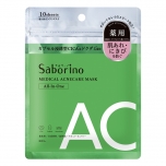 Saborino Medical Facial Sheet Mask Acne Care 10 pcs