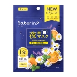 Saborino Good Night Sheet Mask 7 pcs