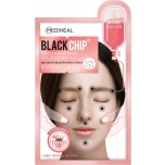 Mediheal Увлажняющая маска для лица Black Chip Circle Point Mask
