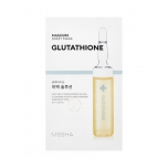 MISSHA Mascure Whitening Solution Sheet Mask (Glutathione) 28 ml