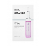 MISSHA Mascure Moisture Barrier Sheet Mask (Ceramide) 28 ml