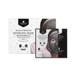 Shangpree Black Premium Modeling "Rubber" Mask - Set Of 5