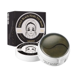 Shangpree Gold Black Pearl silmaümbrusmask 30 paari