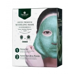 Shangpree Green rahustav ja värskendav modelleeritav mask 50 g + 4,5 g
