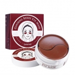 Shangpree Ginseng Berry silmaümbrusmask 30 paari