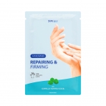 STAY Well Repairing & Firming Hand Mask CICA 30 g