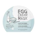 Too Cool For School Egg Cream poore ahendav mask 28 g