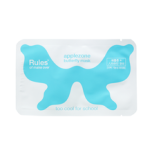 Too Cool For School Rules Apple Zone Butterfly Mask 8 g