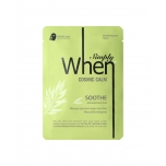 Simply When Cosmic Calm Sheet Mask 23 ml