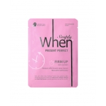 Simply When Present Perfect Firm Up Sheet Mask