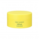 goodal Green Tangerine Vita C Eye Gel Patch 60 pcs