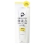 PC01260 - KANSOSAN Skincare Moisture Base 4515061012603.jpg