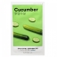 I2160 Missha Airy Cucumber.jpg