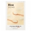 I2169 Missha Airy Rice 01.jpg