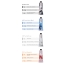 dare body handcream.jpg
