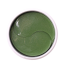 Marine_Energy_Eye_Mask_2_1000x.png