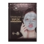 SHANGPREE-SPARKLING-MASK-23ML-X-5EA-POUCH.jpg