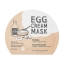 Egg Cream Mask Firming0.jpg